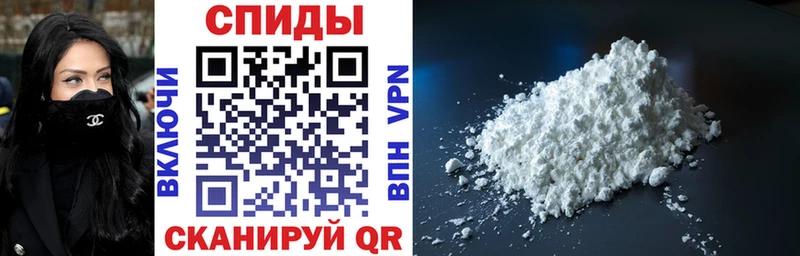 Амфетамин 97% Электроугли