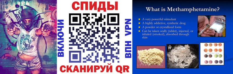 Купить  Электроугли  Amphetamine Premium