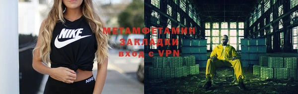 a pvp Наволоки