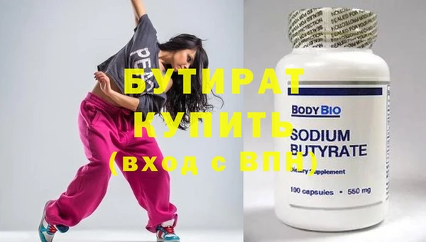 a pvp Наволоки