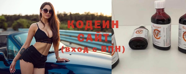 a pvp Наволоки