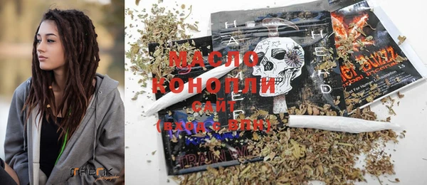 сатива Навашино