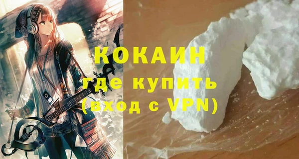 a pvp Наволоки