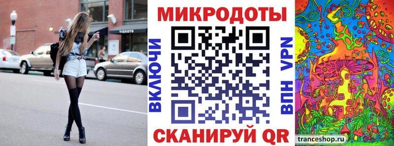 Галлюциногенные грибы MAGIC MUSHROOMS  Купить  Электроугли 