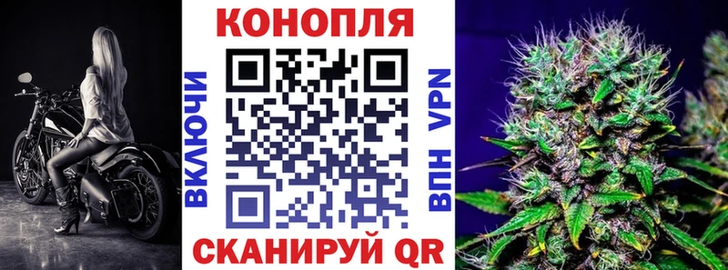 Купить закладки  Электроугли  МАРИХУАНА LSD WEED 